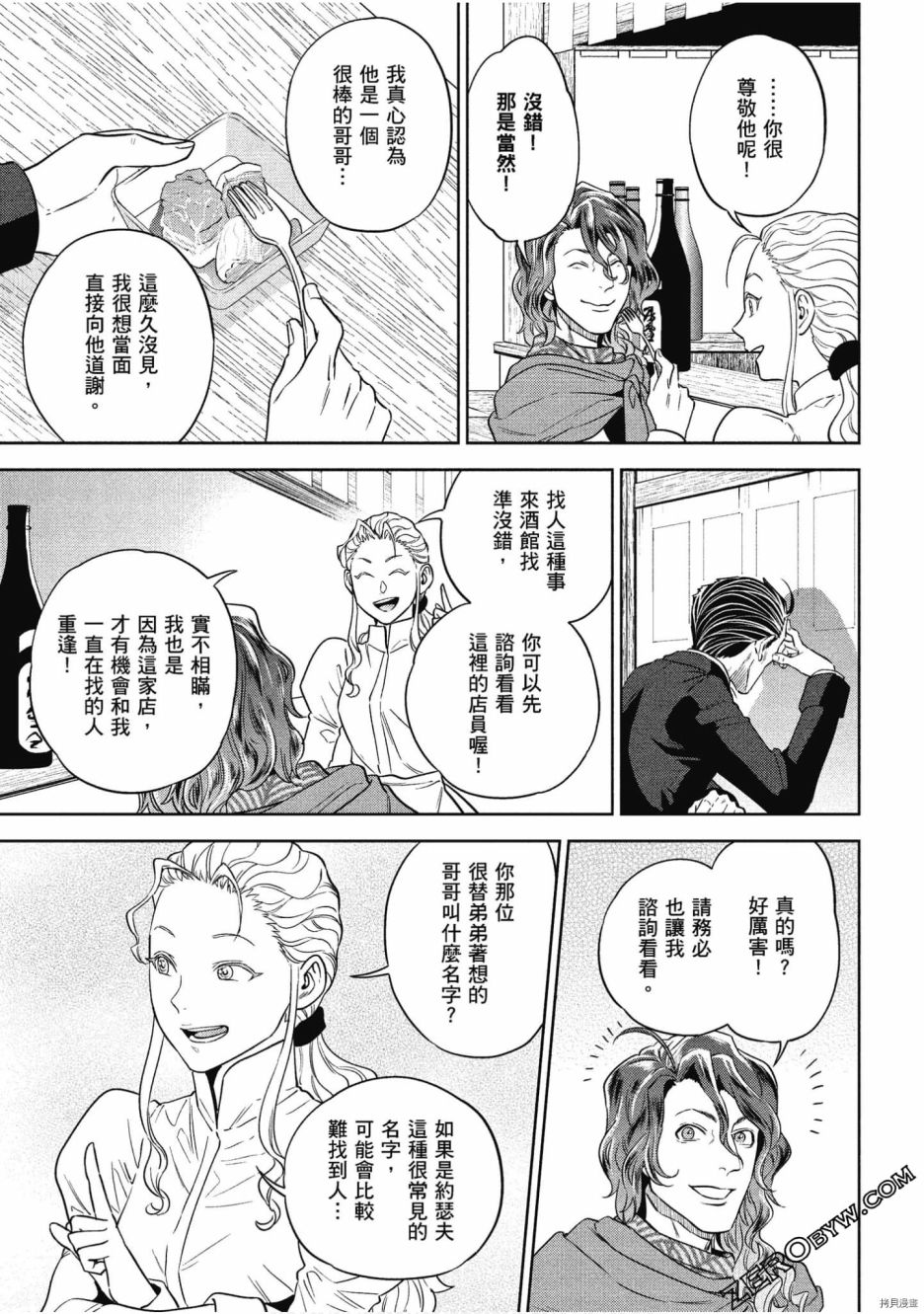 第78页
