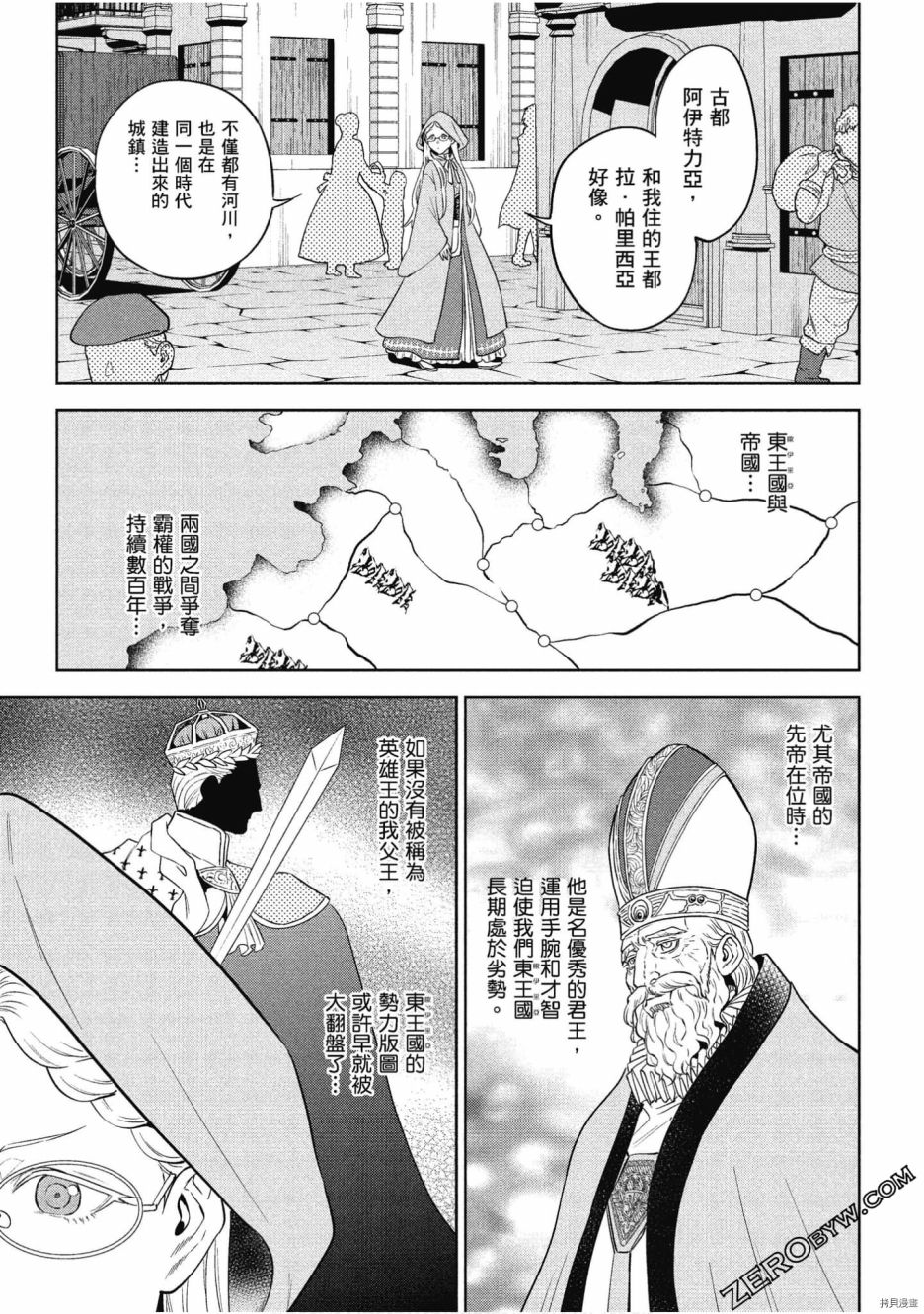 第92页