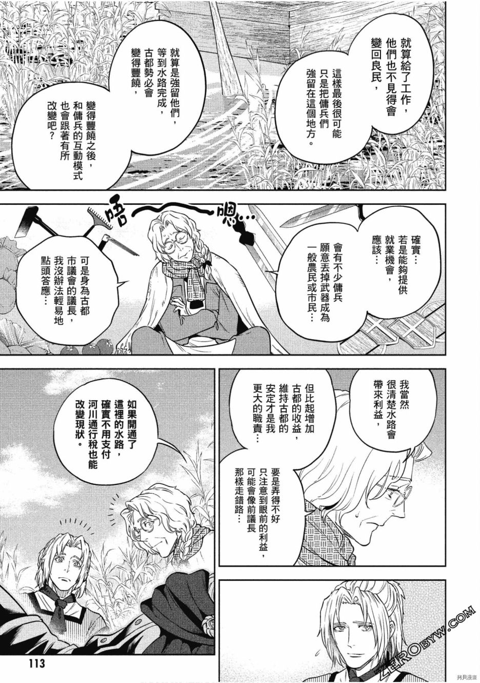 第114页