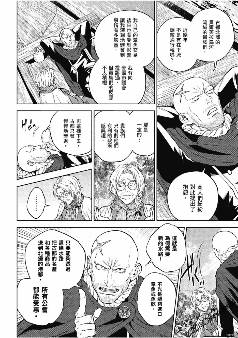 第115页