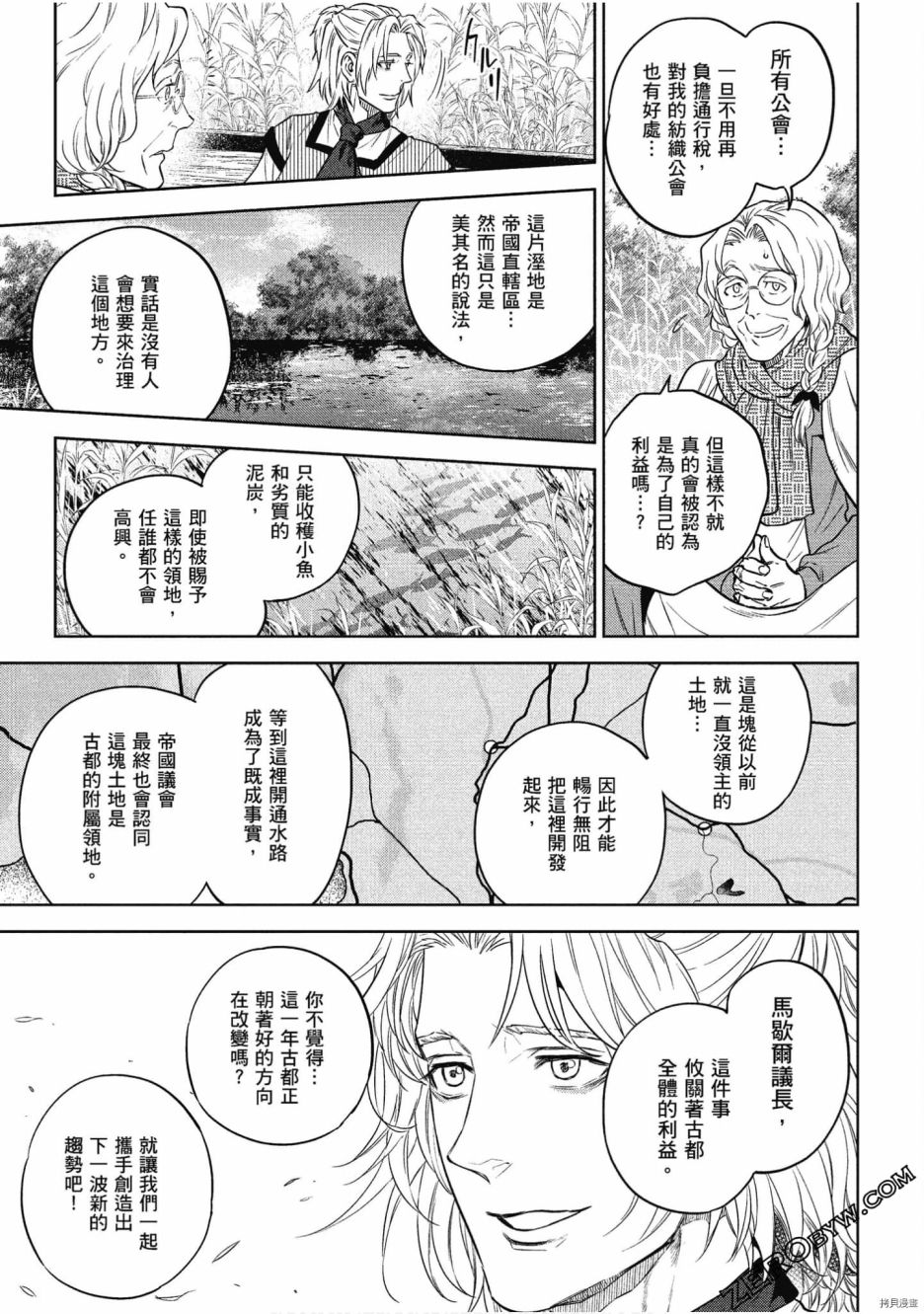第116页