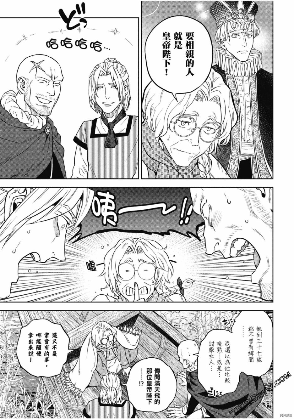 第120页