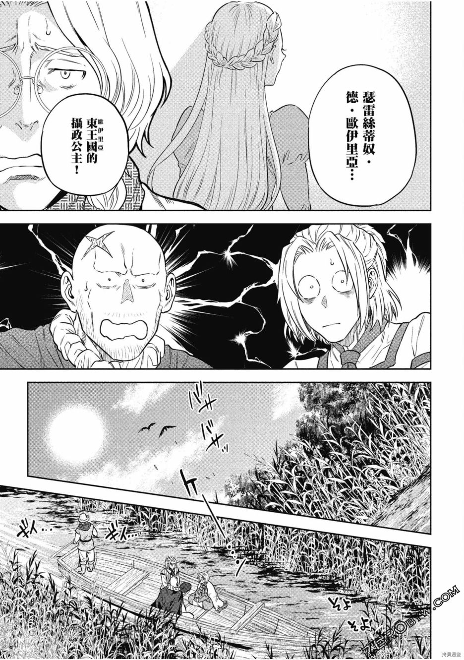 第122页