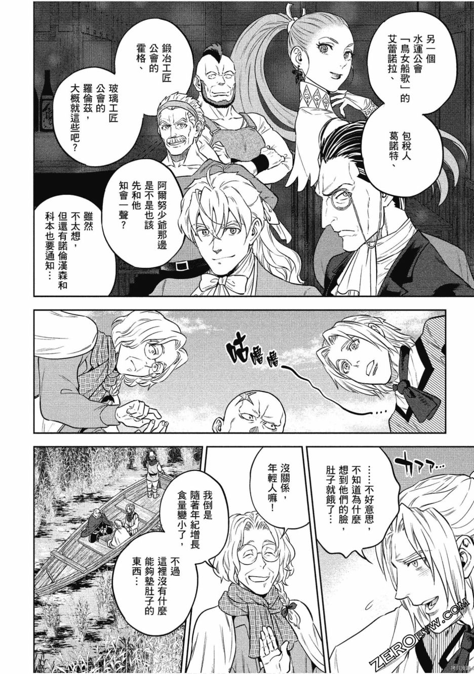 第125页