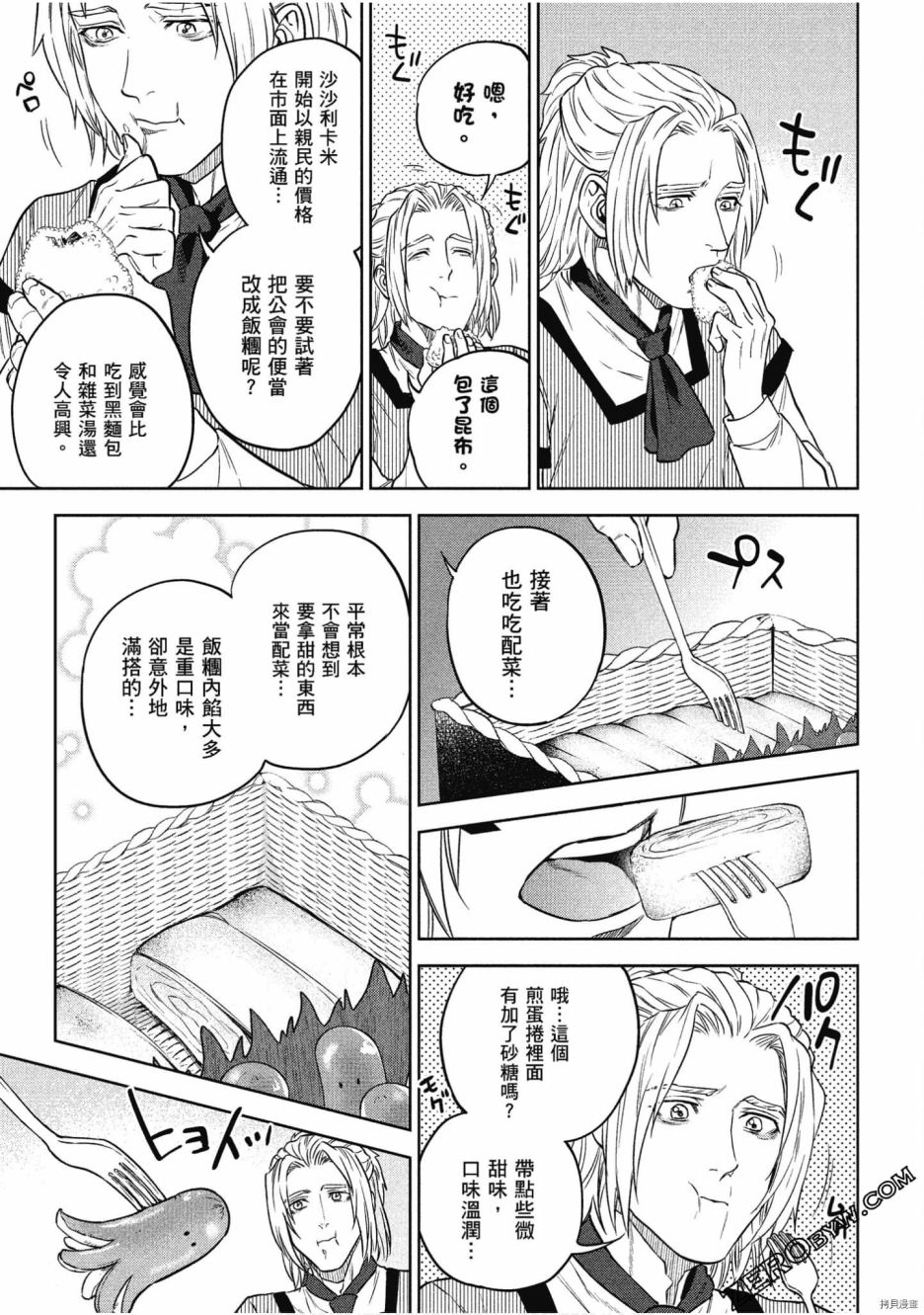 第130页