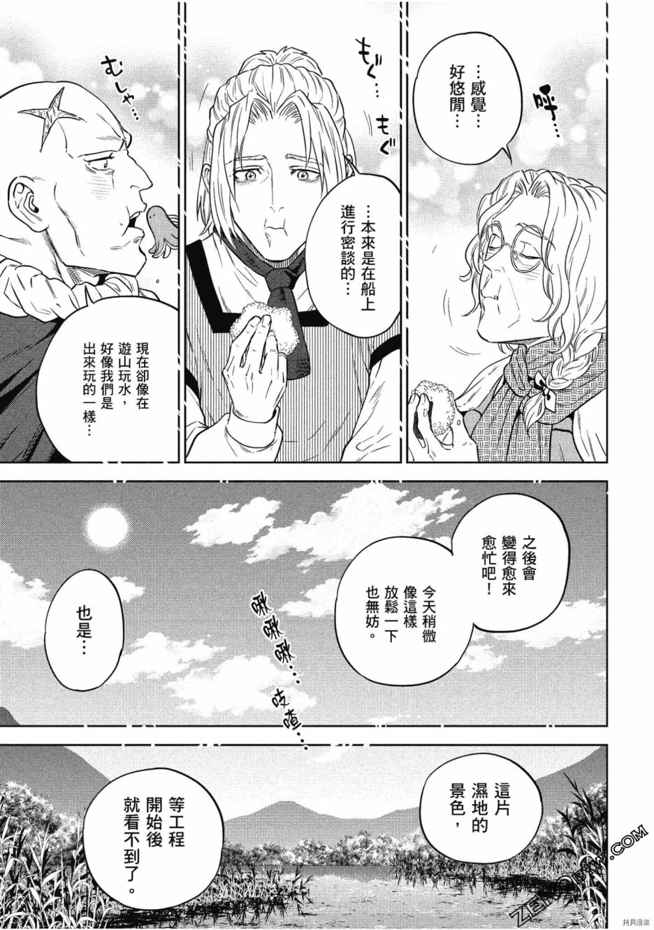 第132页