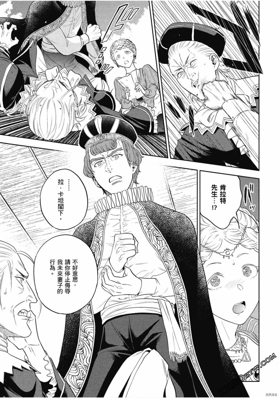 第101页