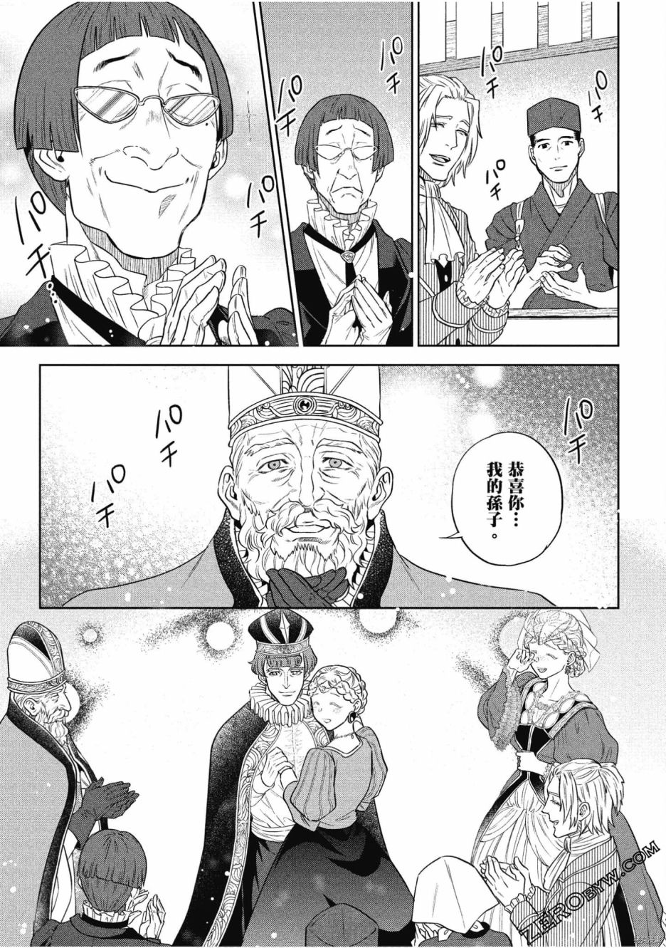 第105页