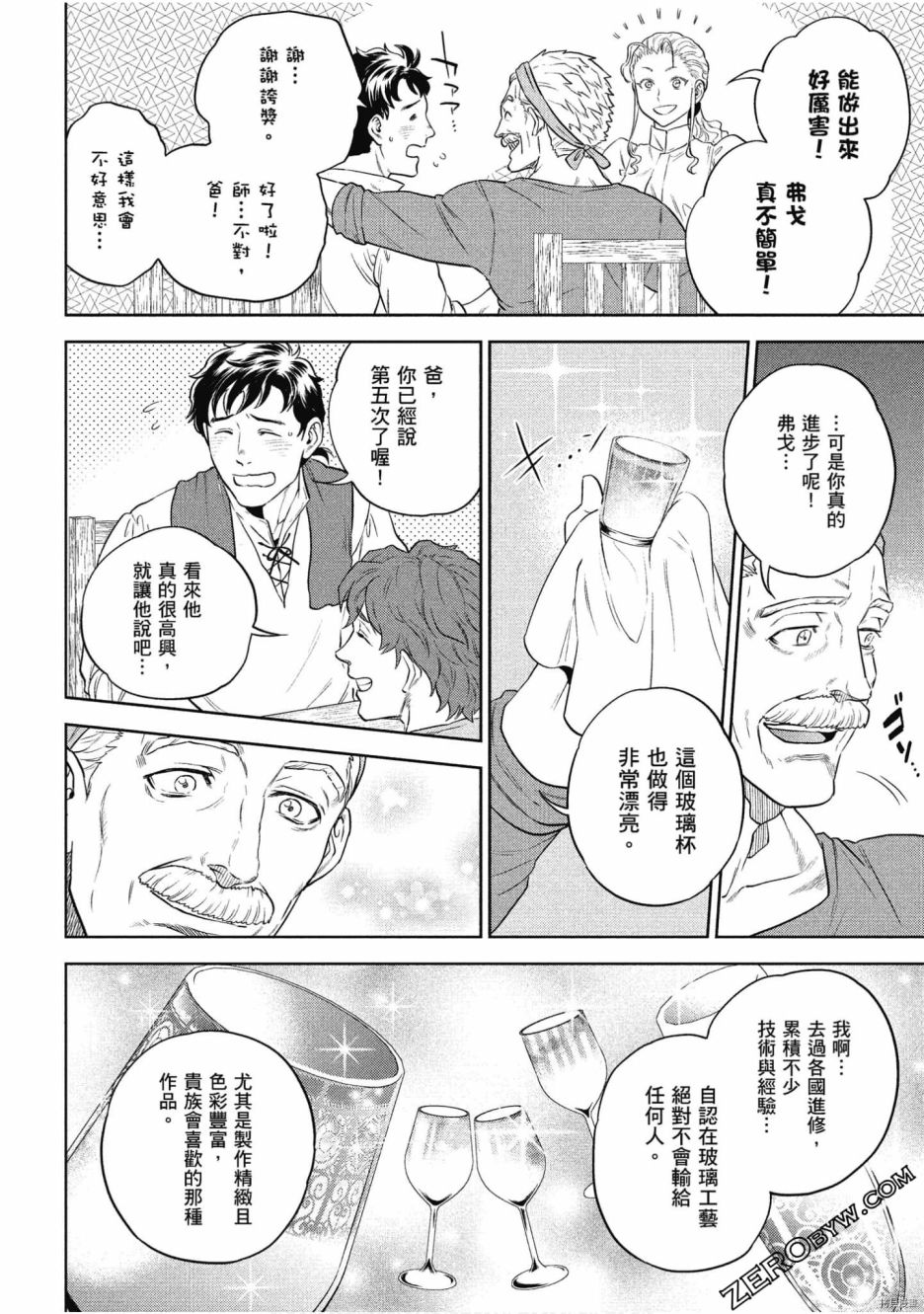 第114页