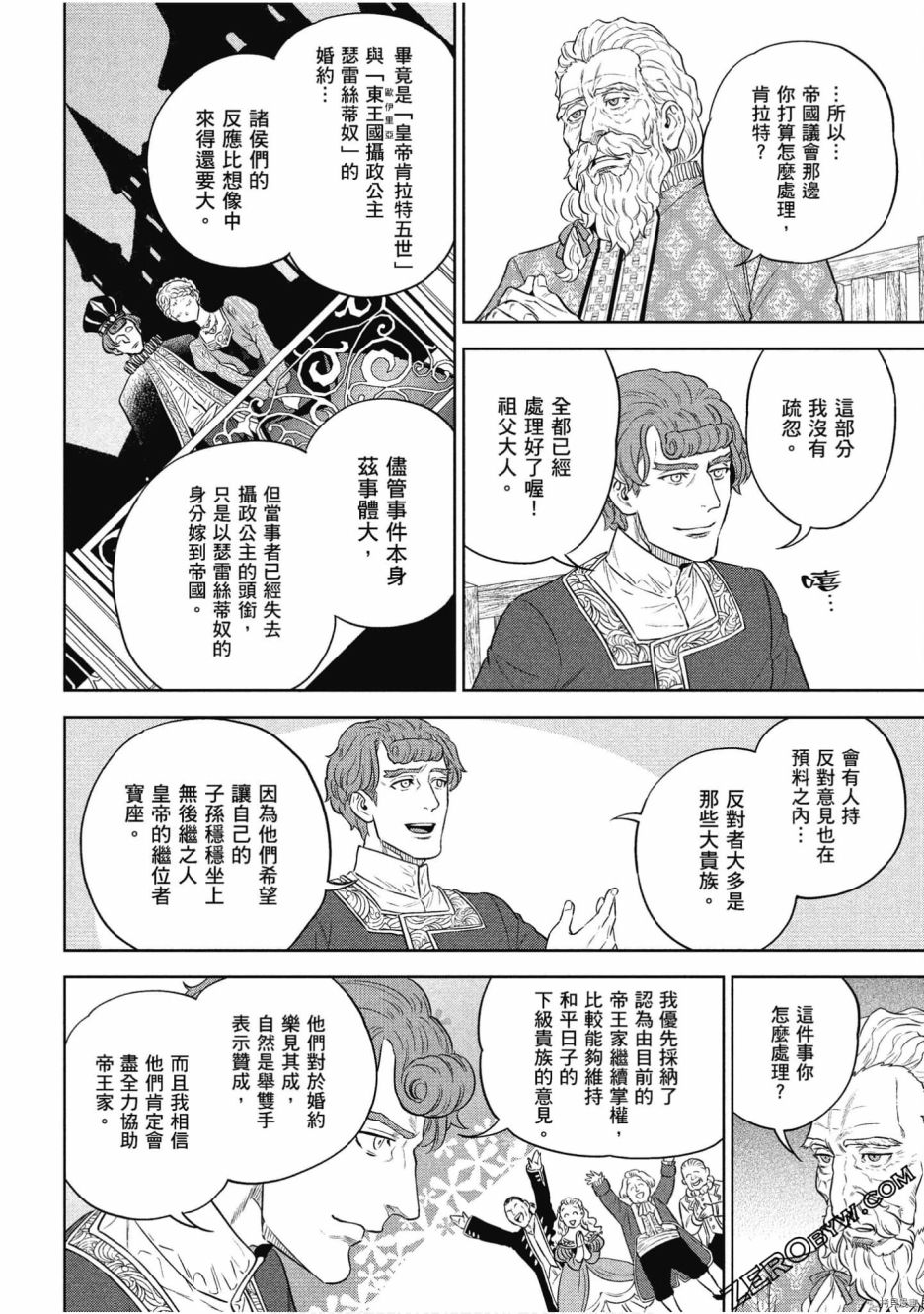 第122页