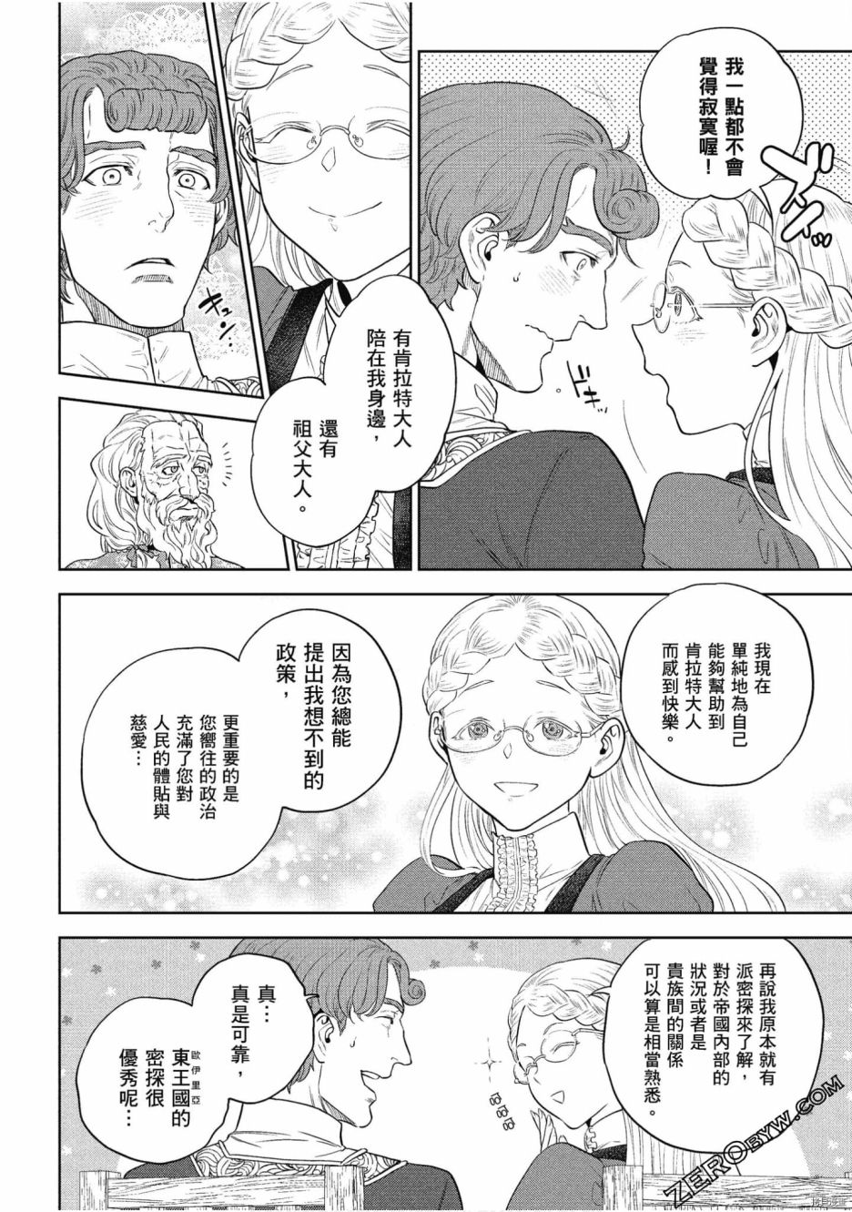 第126页