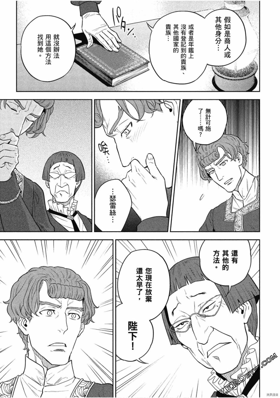 第45页
