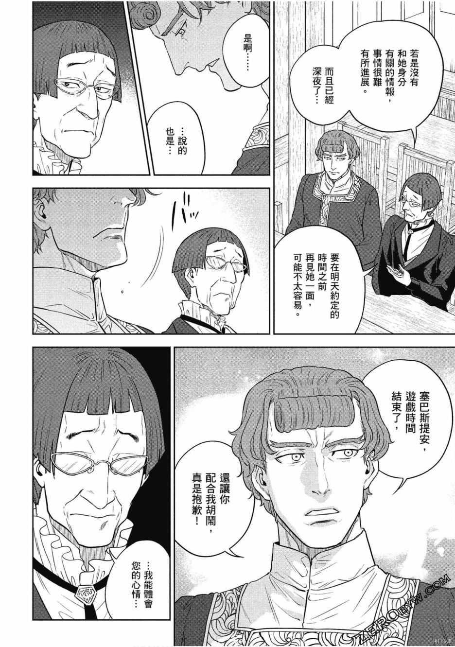 第50页