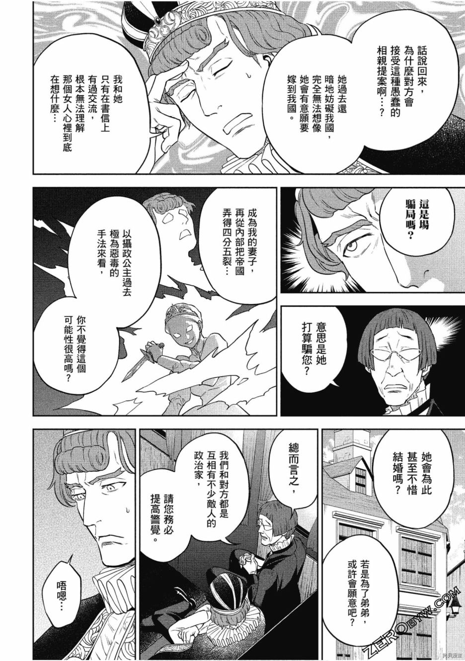 第60页