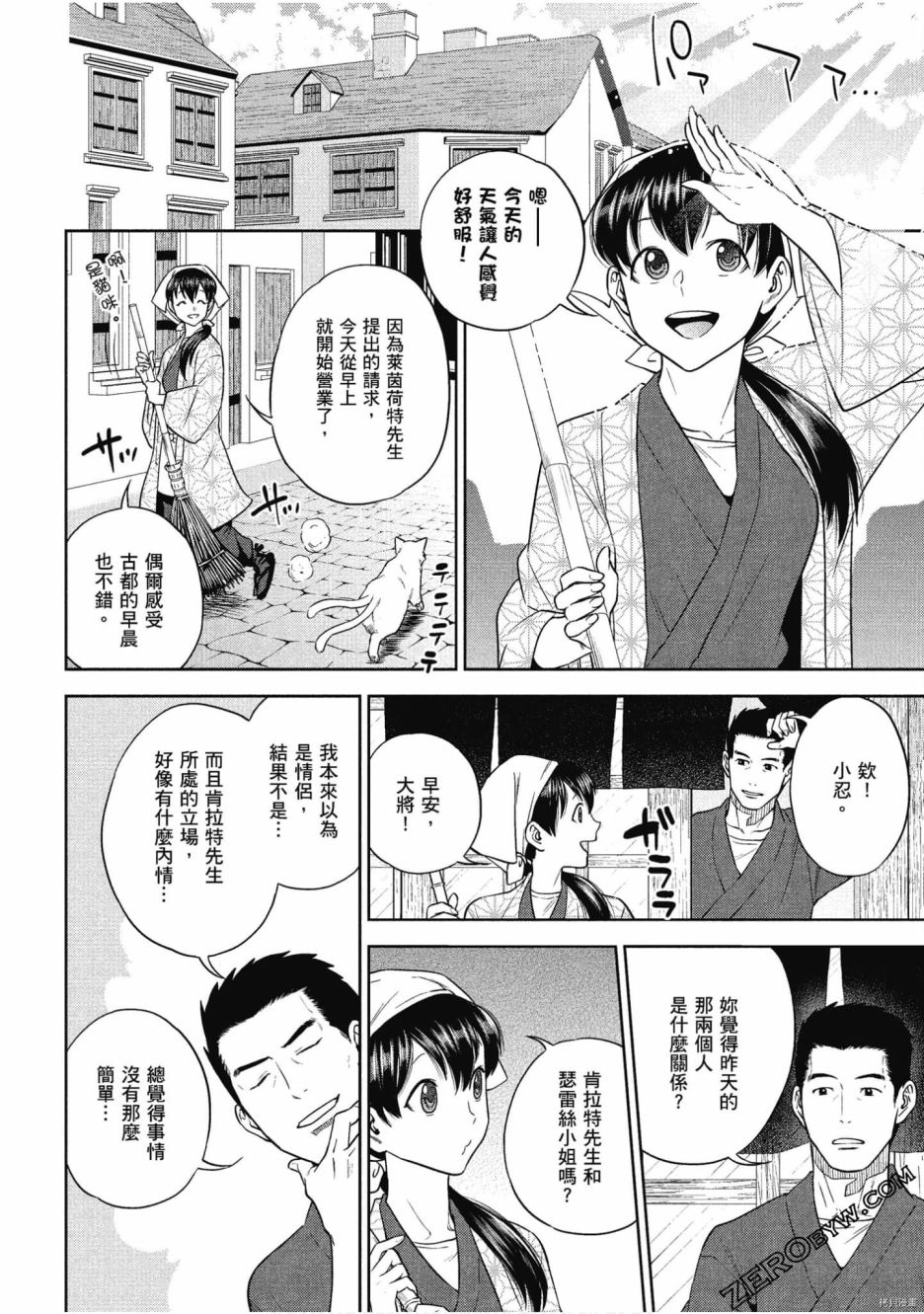 第62页
