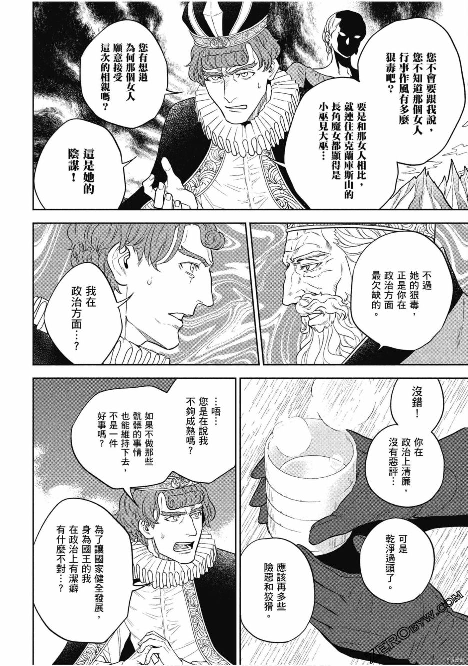 第70页