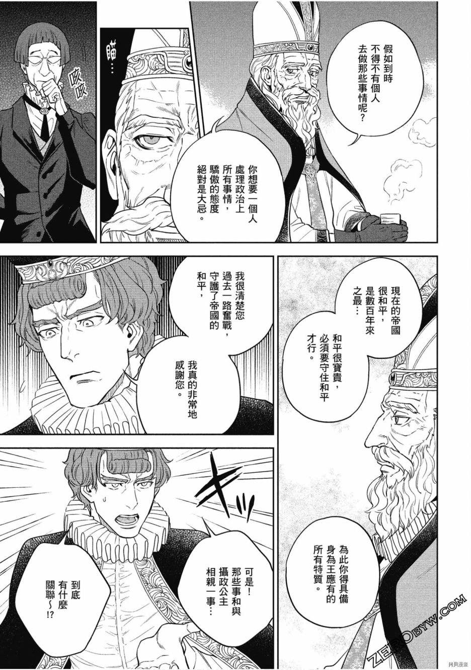 第71页