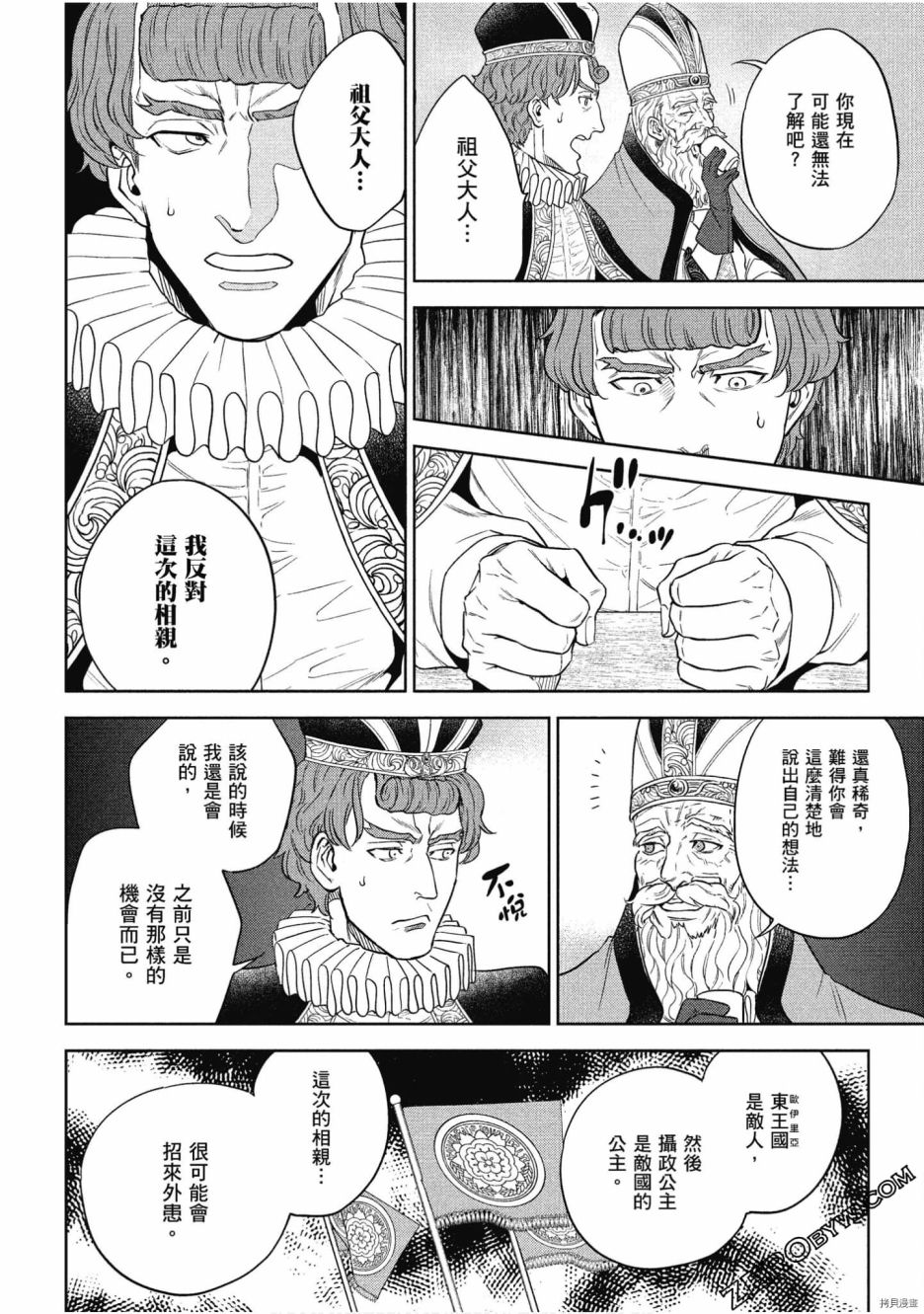 第72页