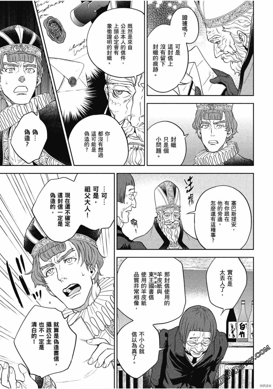 第77页