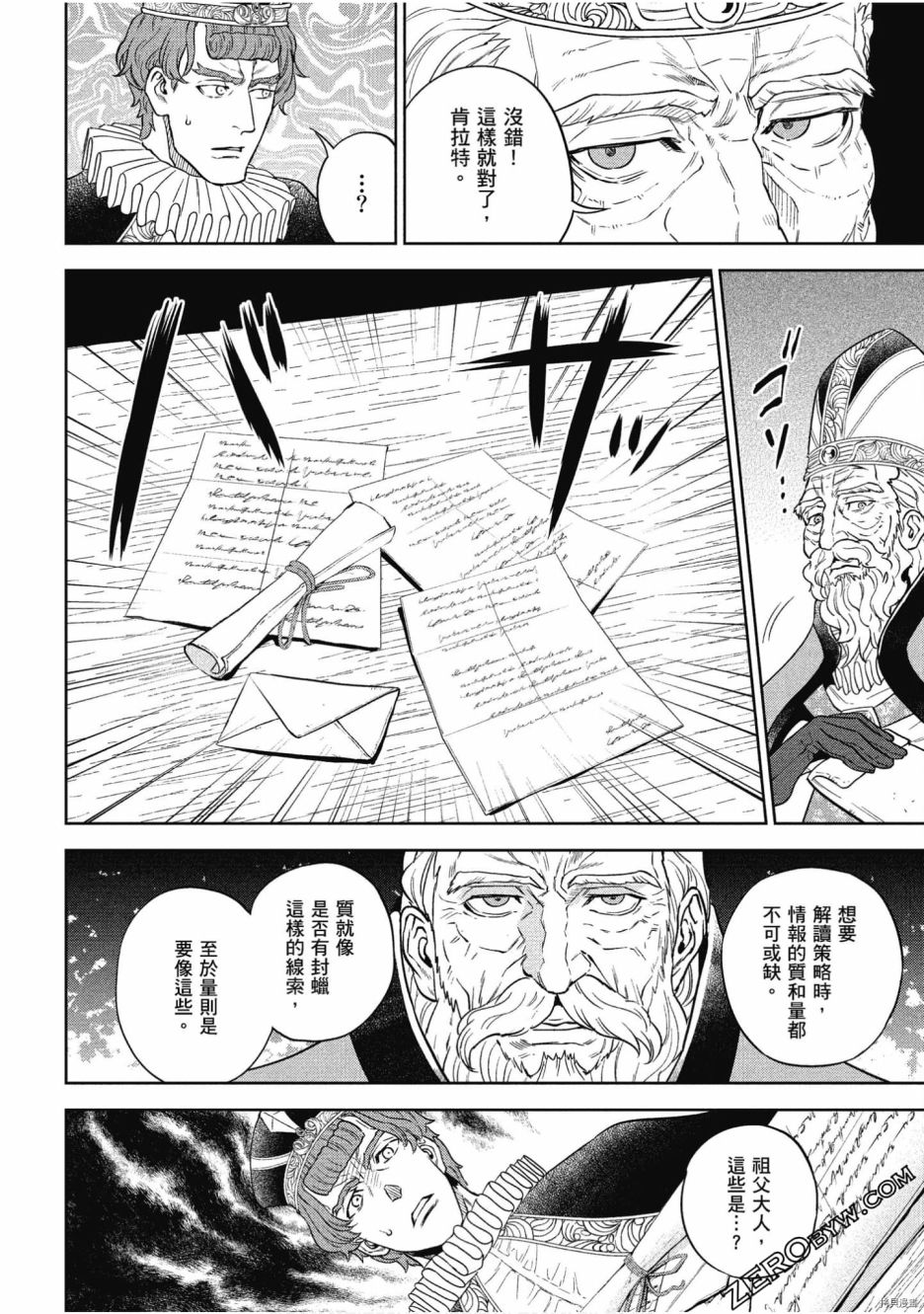 第78页