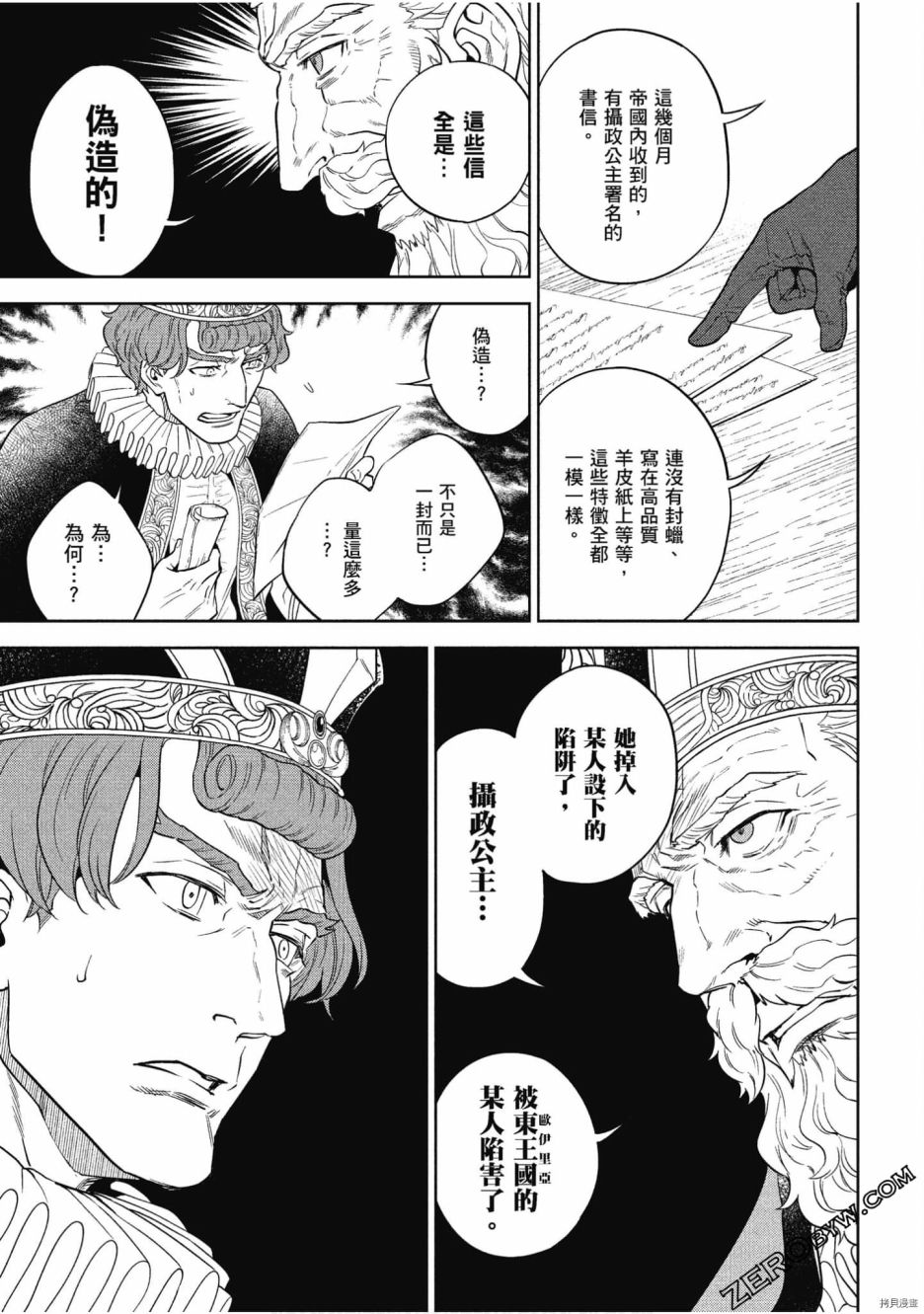 第79页