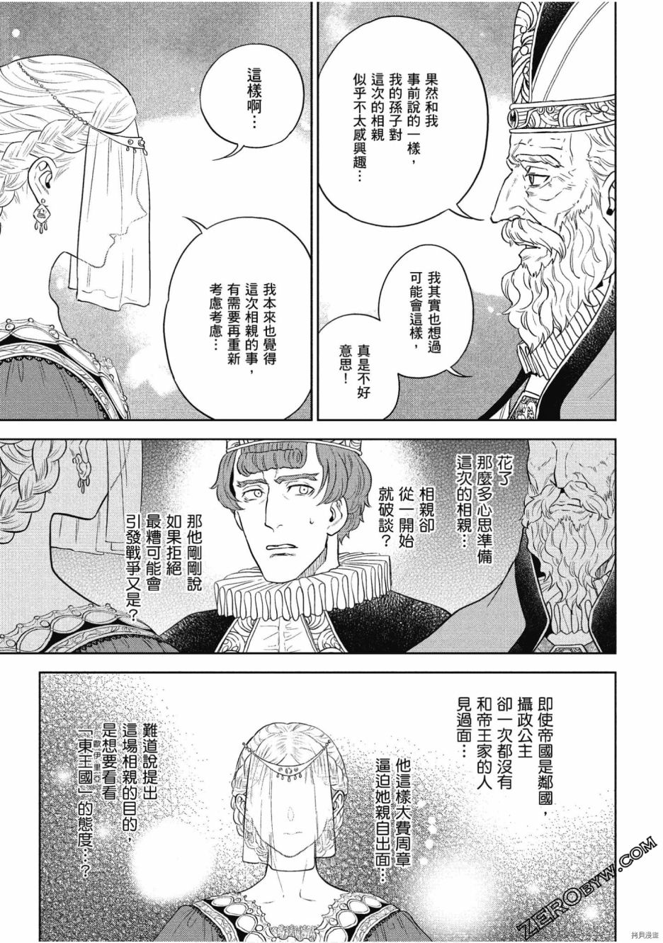 第89页