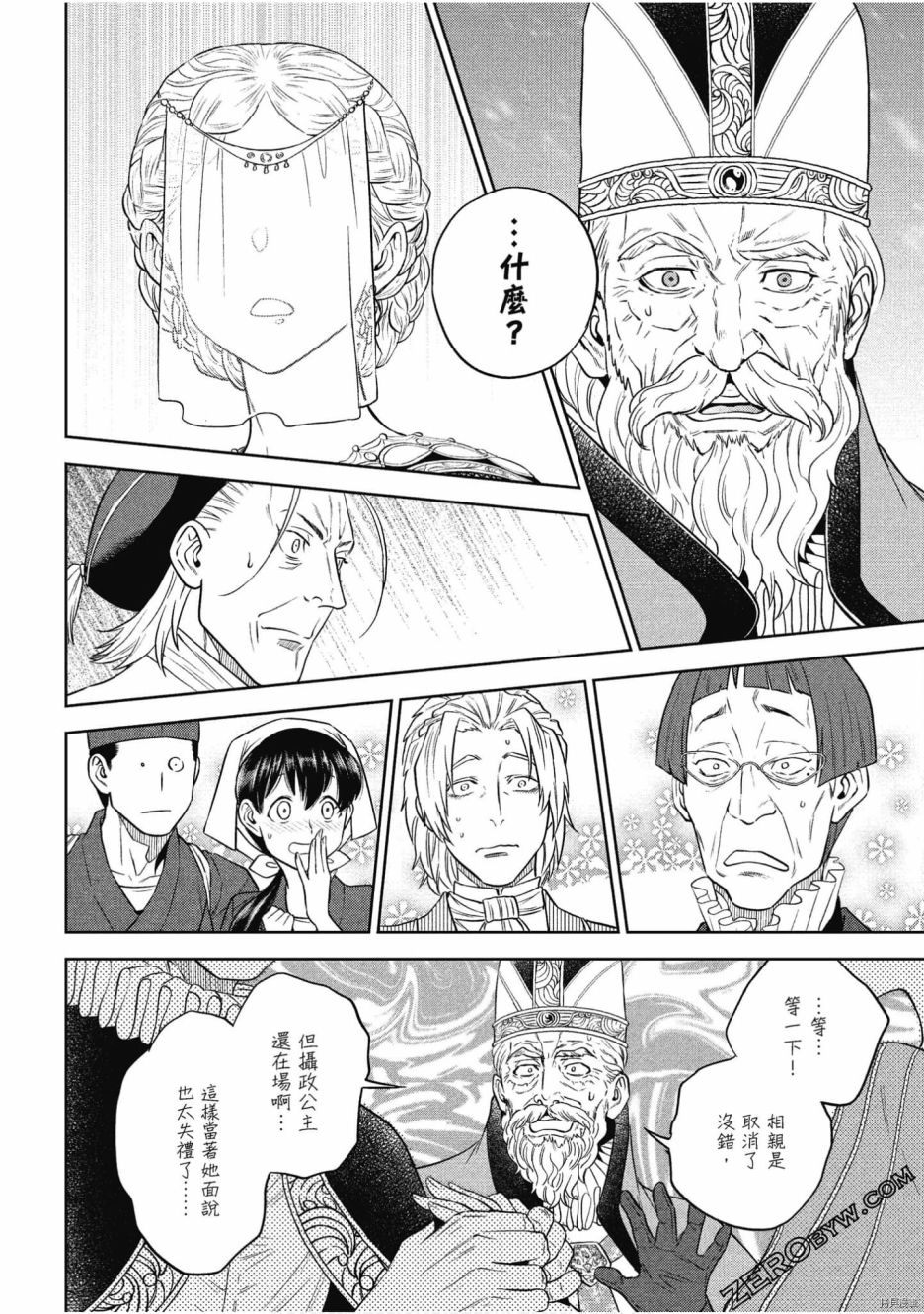 第92页