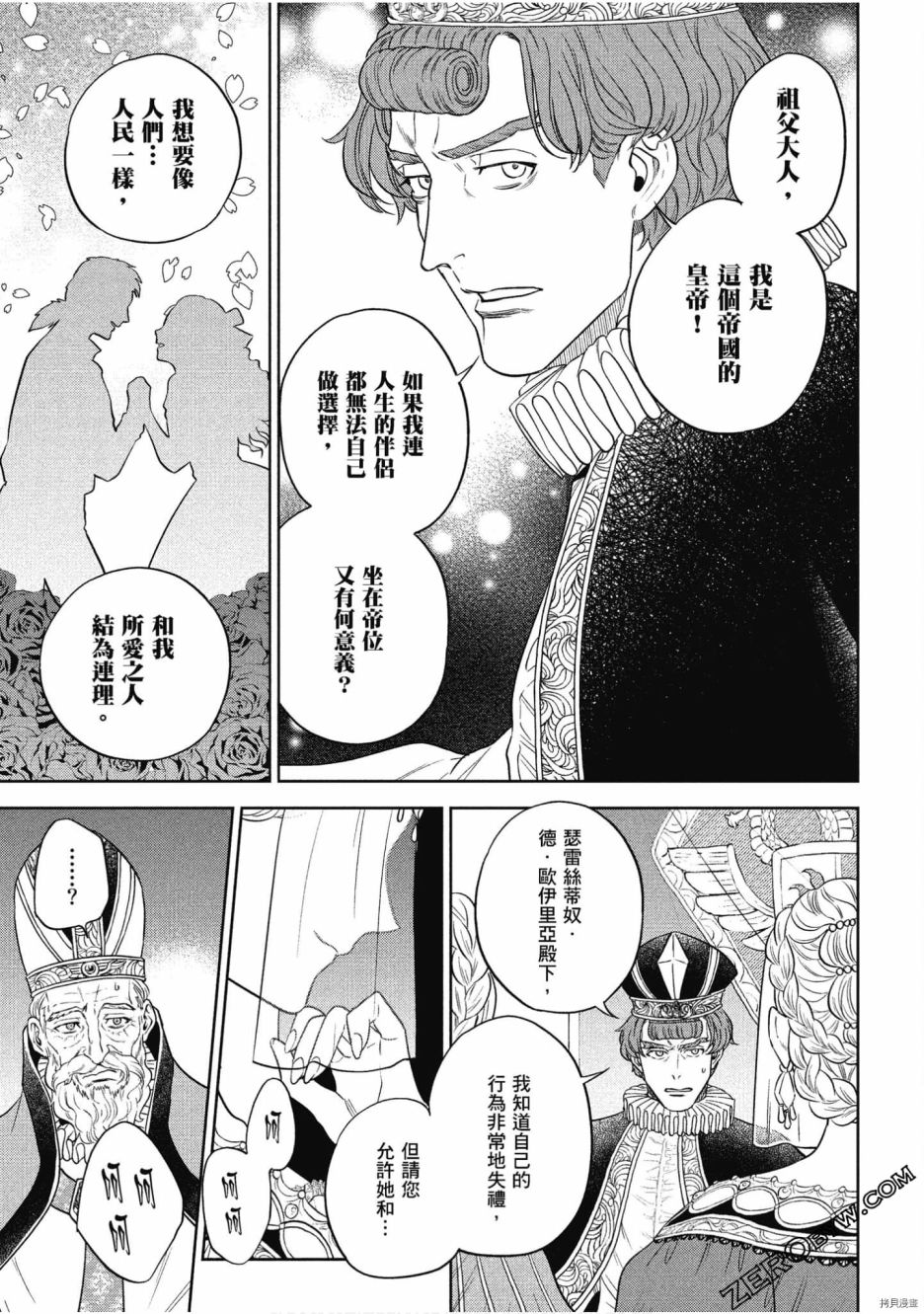 第93页