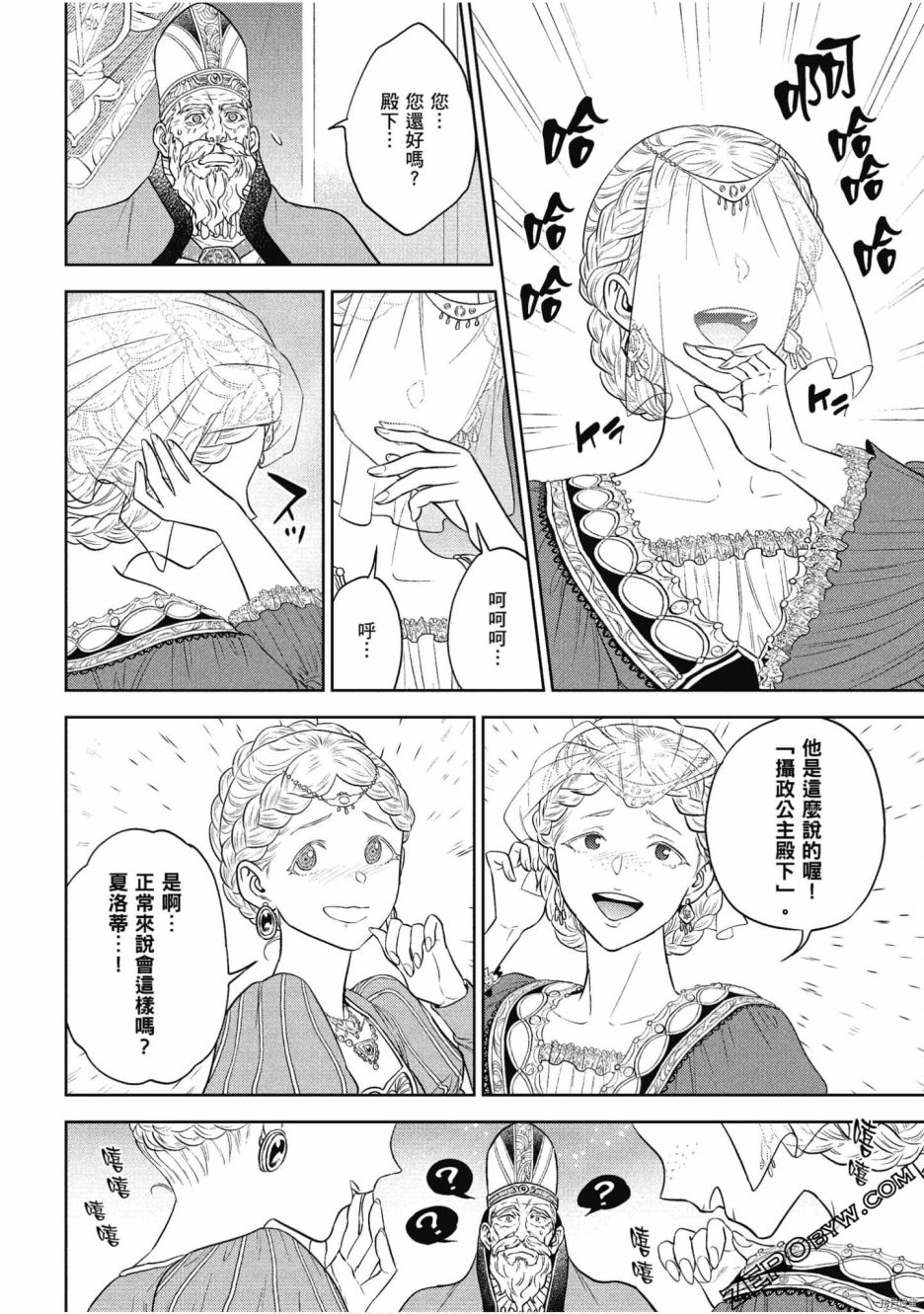 第94页