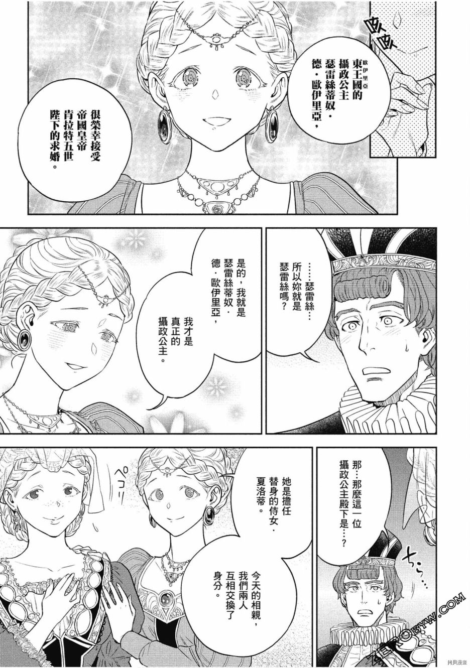 第95页