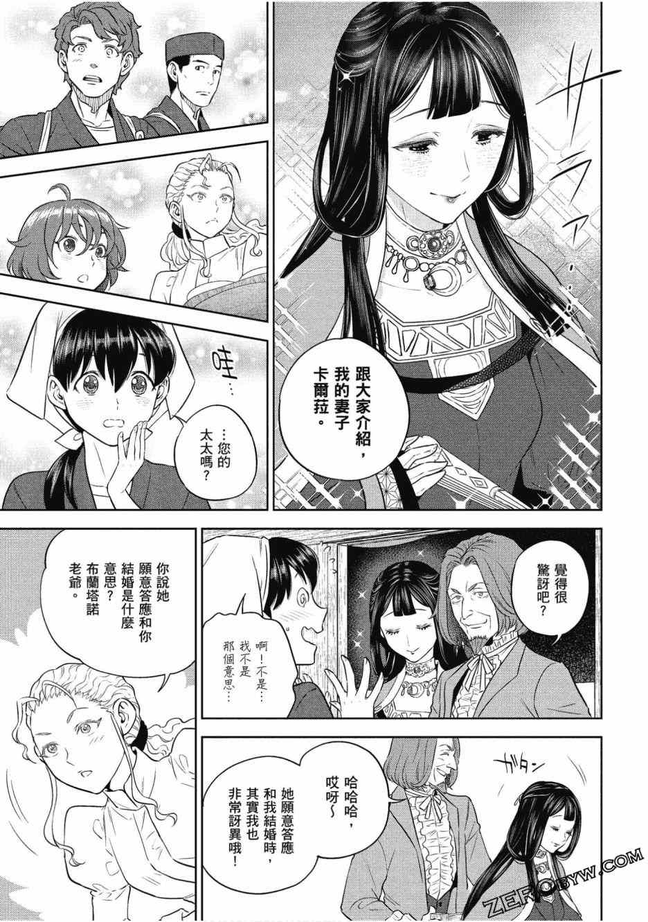 第114页
