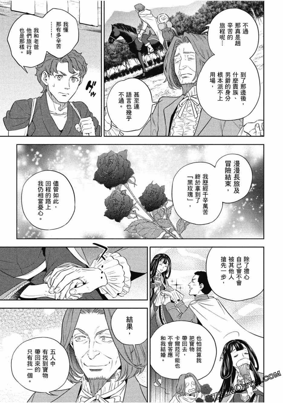 第118页