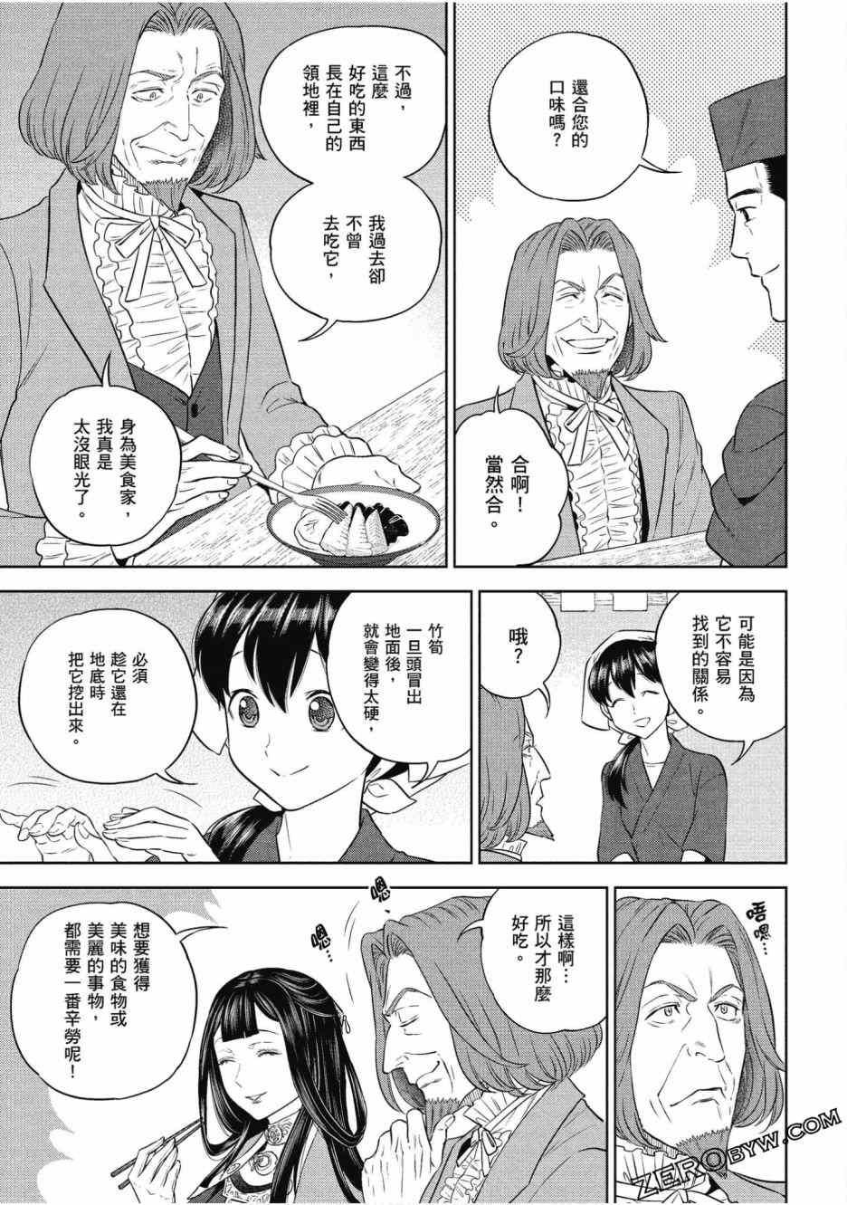 第122页
