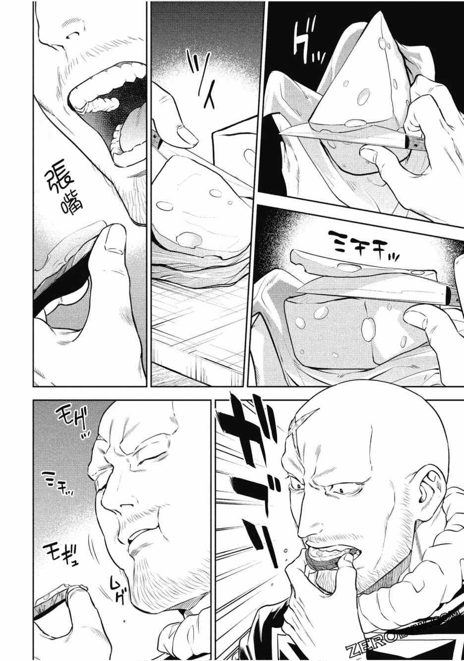 第132页