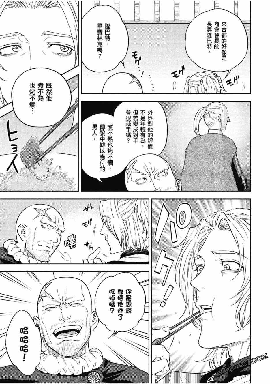 第149页