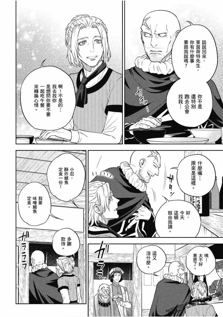 第150页