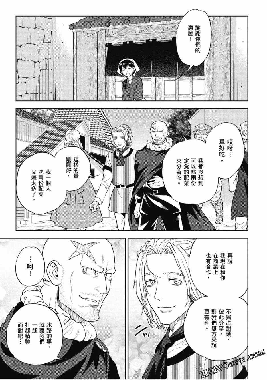 第151页
