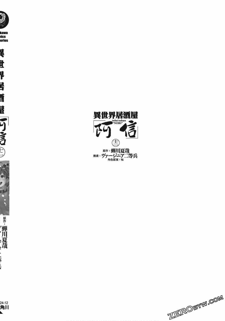 第156页