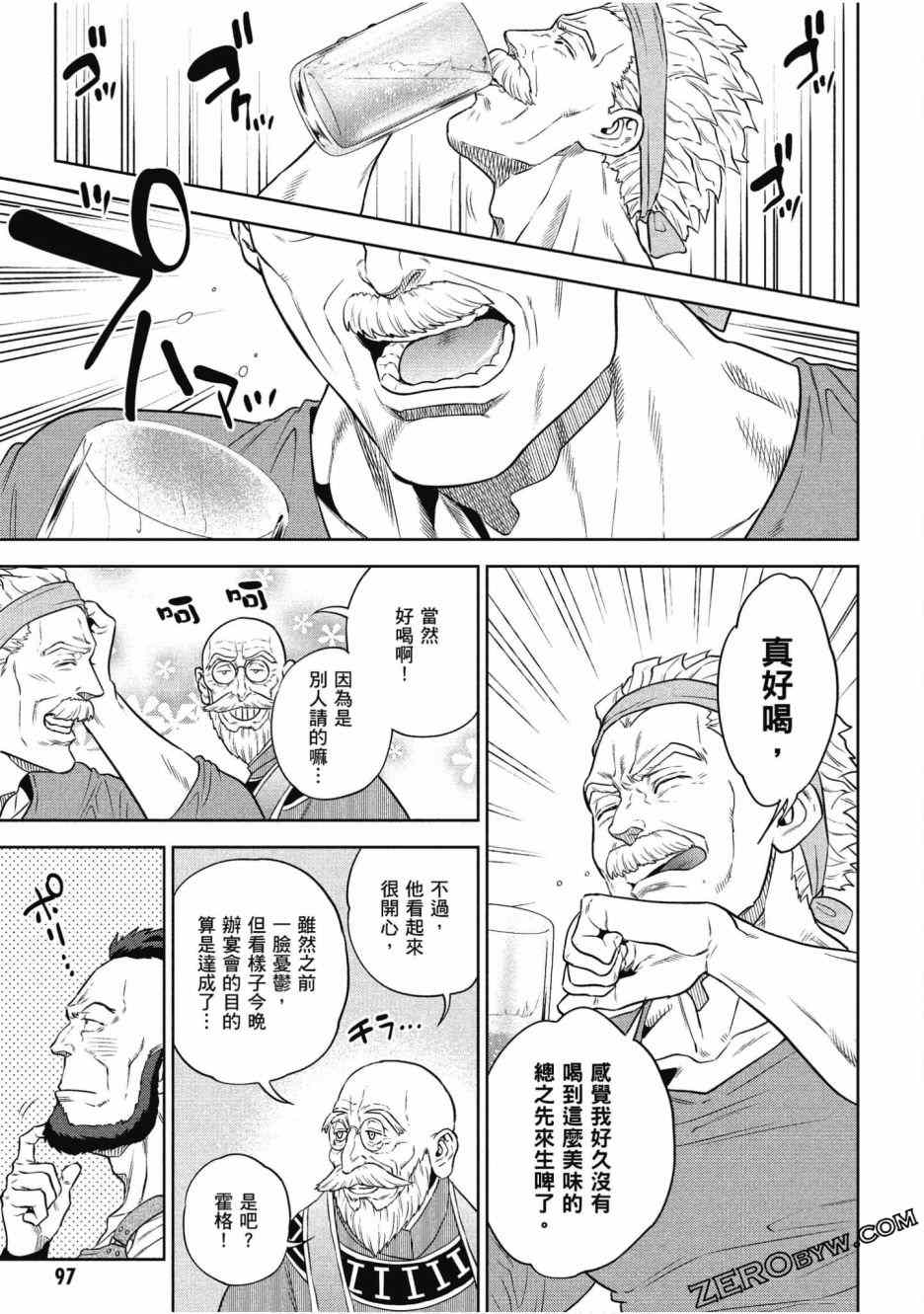 第95页