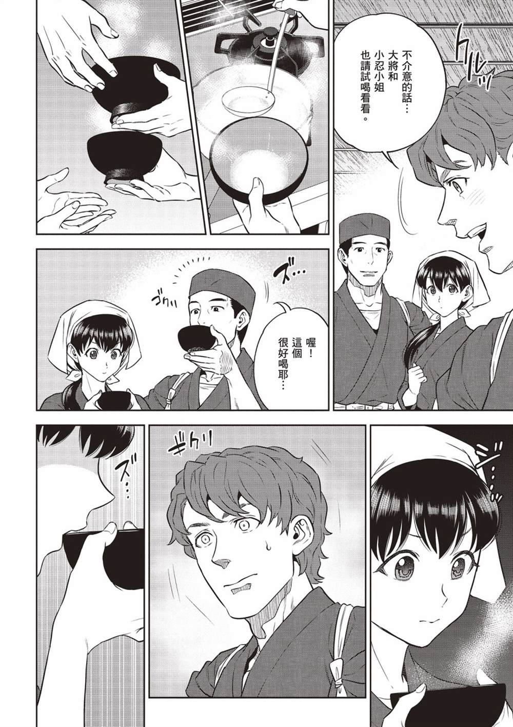 第126页