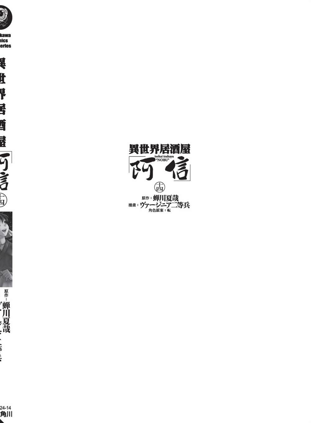 第157页