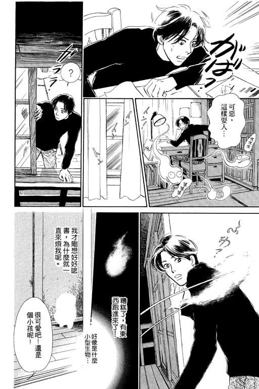第126页