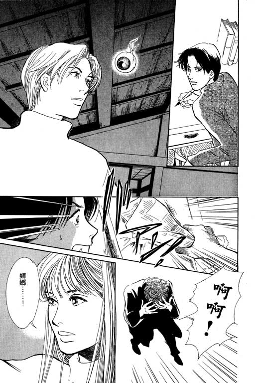 第145页