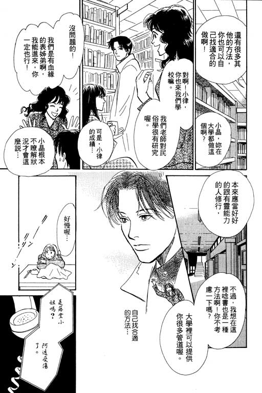 第157页