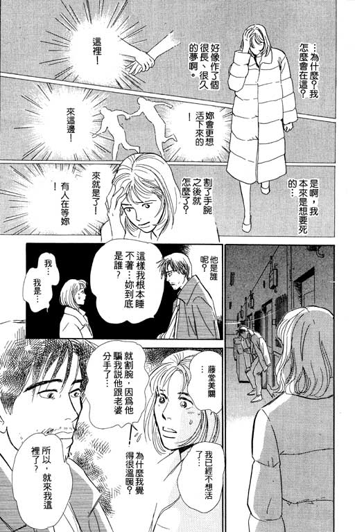 第168页