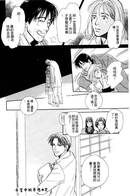 第169页