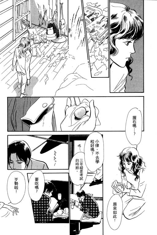 第182页