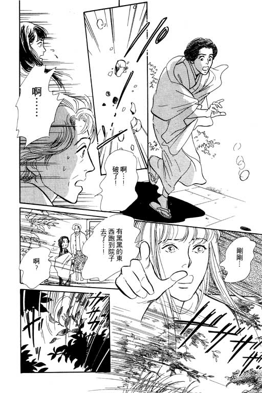 第187页