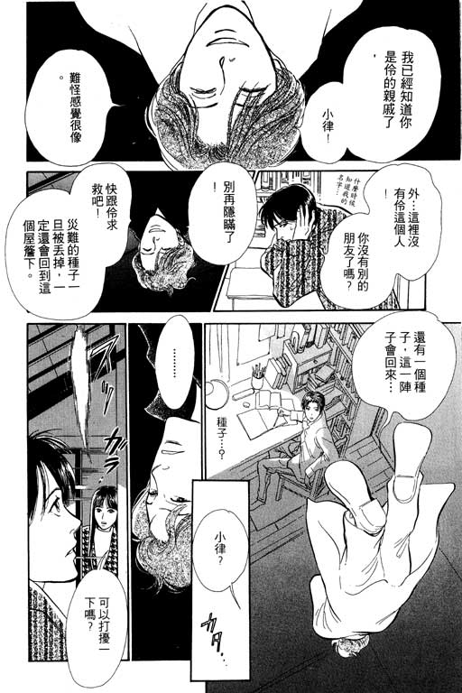 第189页