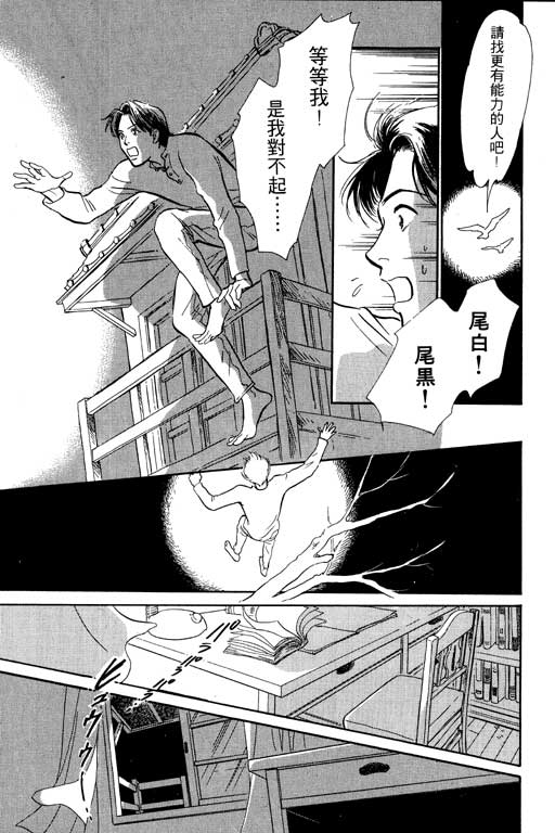 第202页